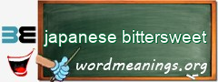 WordMeaning blackboard for japanese bittersweet